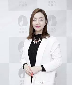 信阳金佳玭 美容协会会长